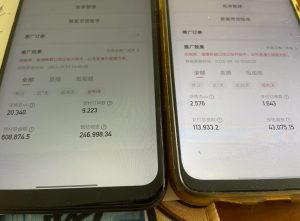 快手口播无人数字人带货，快手直播带货仍然大有可为!-就爱副业网