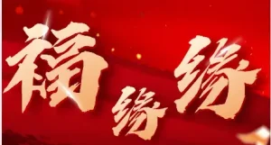 一台家用电脑运作，每日收益超 1000+  正规项目，闲人勿扰-就爱副业网