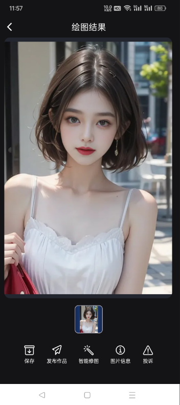 [炼丹家AI] AI绘画/文生图/图生图/智能AI绘画系统
