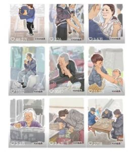 抖音绘画起号课，2025年最火新赛道，15分钟一个作品，一天收入几张不是问题-就爱副业网