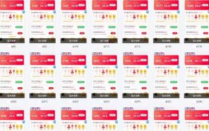 25年最新项目批量操作，小白也能轻松月入过W，可无限放大【揭秘】-就爱副业网
