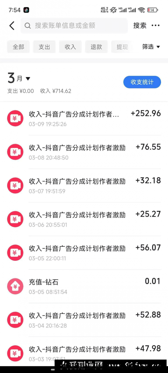 图片[2]-2025AI超逼真美女视频暴力引流，一周1w+粉，操作简单小白可做，躺赚视频收益-就爱副业网