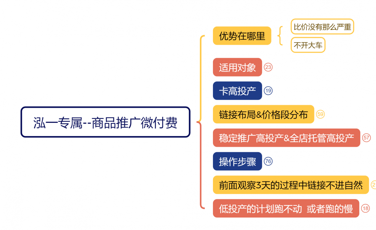 828f4-1734421523-20888c978c7c19e.png
