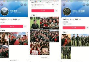 云天“军人”短视频教学，发发视频，3天万粉-就爱副业网