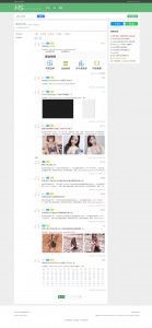 某资源网1500+数据，安装即可运营！-就爱副业网