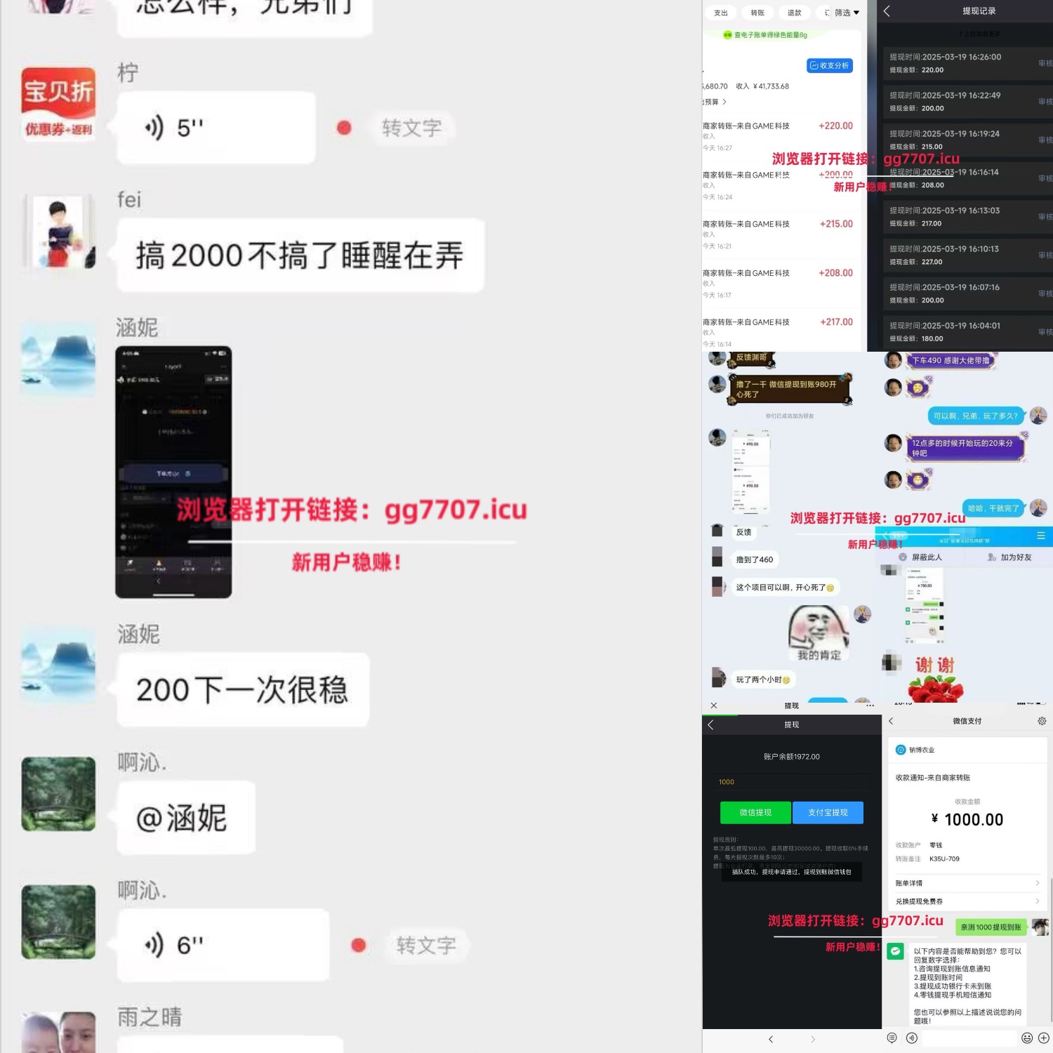 搜狗长尾词联想挖掘工具