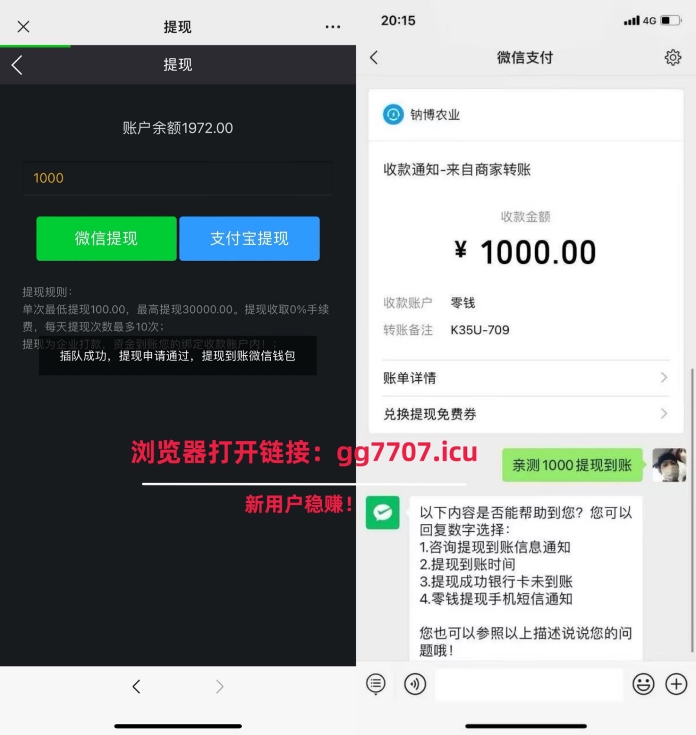 搜狗长尾词联想挖掘工具