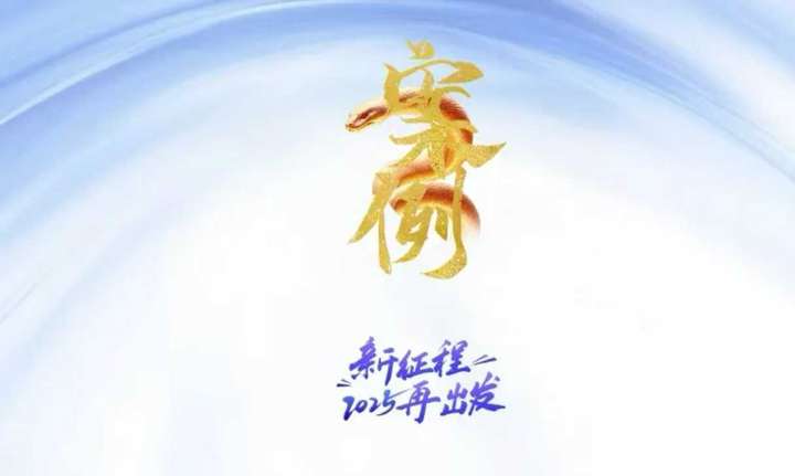 图片[6]-蚂蚁店主-无潜不起全域入池直播2025年4月大课(价值1899元)_-就爱副业网