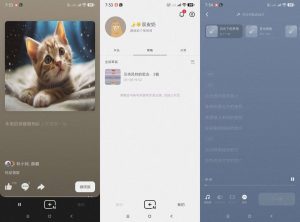 海绵音乐-可AI生成音乐-就爱副业网