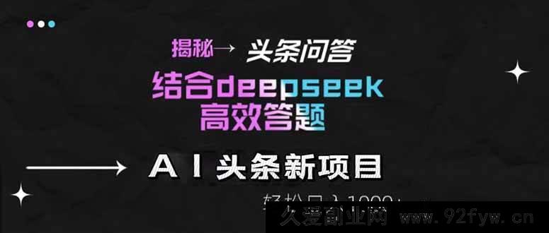 项目图片