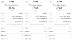 江湖小说掘金，单机日入10-20+，全自动软件操作，完全解放双手，矩阵放大收益无上限-就爱副业网