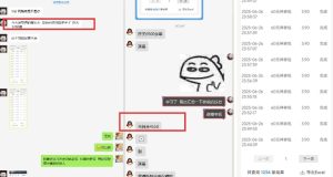 美团神券推广3.0：佣金比联盟高，小白每天10分钟躺挣攻略-就爱副业网