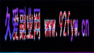 （15217期）2024抖音全新注册跳过核对秘籍大公开-就爱副业网