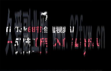 图片[1]-一群黑马跨境-79节TikTok视频课，69节新手入门+10节进阶课25年9月更新_-就爱副业网