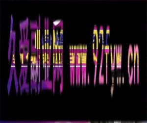 蓝孤电商-抖音商城运营课程2025年8月24完整版110节(价值980元)_-就爱副业网