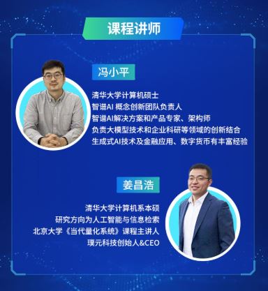 图片[3]-2025小司ai知识圈2025年10月(价值4980元)_-就爱副业网