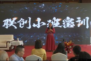 总裁专属德元老师短视频IP变现系统线下课合集2025(价值9980元)_-就爱副业网