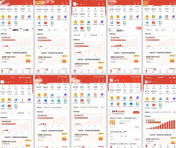 久爱副业网,网赚项目,网赚论坛博客网分享拼多多虚拟电商,门槛低,搬运上架,操作起来简单粗暴,单人单店三位数,可矩阵