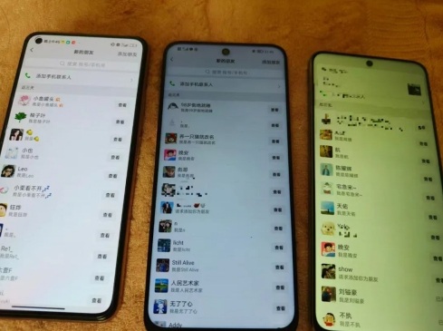 久爱副业网,网赚项目,网赚论坛博客网分享抖音引流创业粉教程，创业粉终于跑通了，私域是永远的王