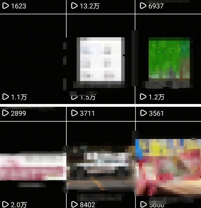 久爱副业网,网赚项目,网赚论坛博客网分享抖音引流创业粉教程，创业粉终于跑通了，私域是永远的王