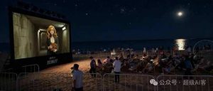 付费文章：最近全网疯传的《镜像》AI动画短片，高阶教程来了-就爱副业网