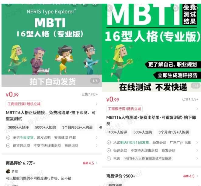 久爱副业网,网赚项目,网赚论坛博客网分享小红书虚拟电商掘金特训营第3期,从0到1带你玩小红书虚拟店铺