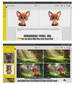 AI人工智能3D电影制作初学者指南：0基础上手，小白也能玩转-就爱副业网
