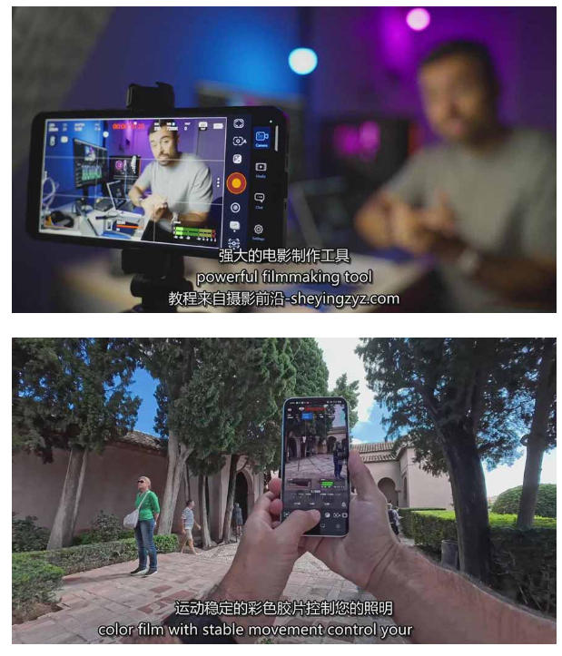 久爱副业网,网赚项目,网赚论坛博客网分享智能手机拍摄抖音短视频电影策划拍摄编辑教程,强化视觉表达,实现单条视频收益破1k